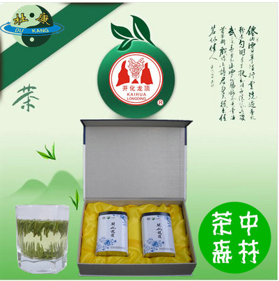 特一級開化龍頂茶（L2020）